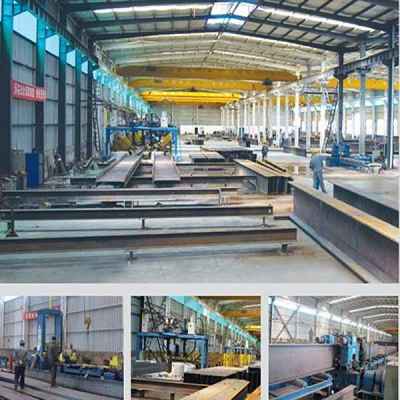 輕工鋼結構產品銷售