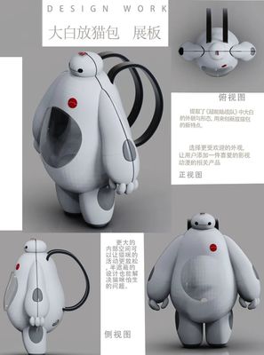 融匯古今，匠心獨(dú)運(yùn)——武漢輕工大學(xué)藝術(shù)設(shè)計(jì)學(xué)院《文化元素與產(chǎn)品設(shè)計(jì)》課程探析