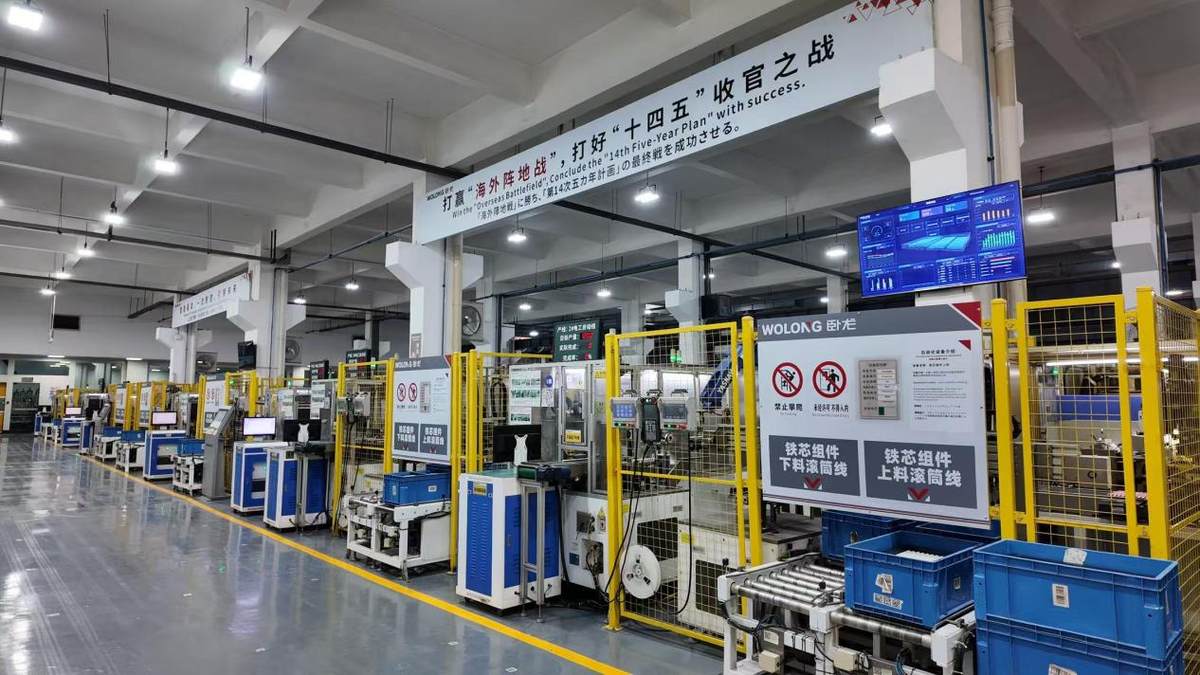 中關(guān)村在線平板電腦與計算機系統(tǒng)集成的發(fā)展與應(yīng)用